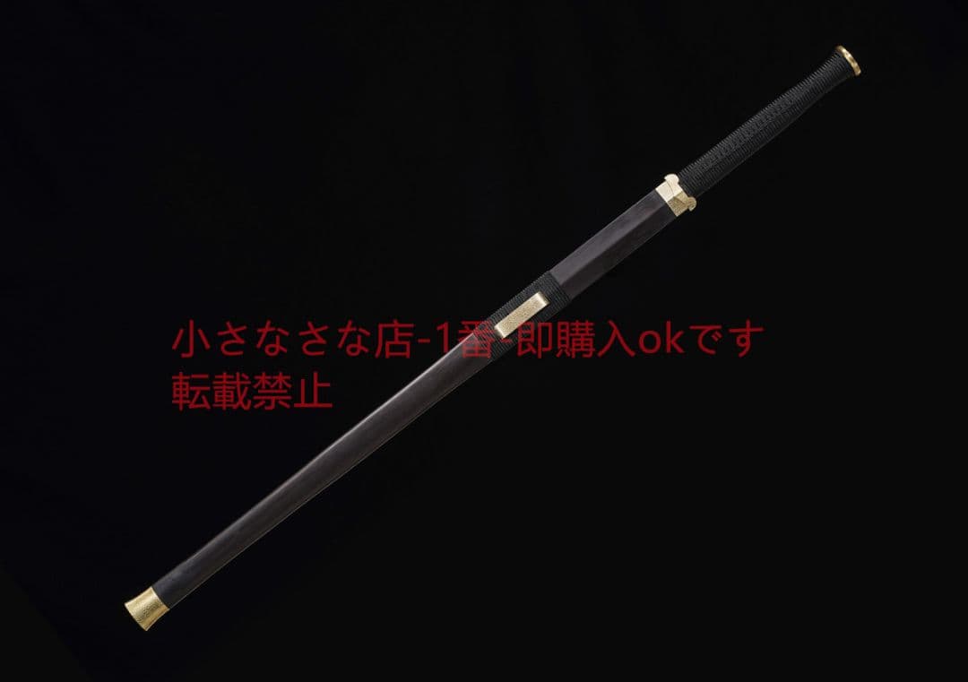 素装精品漢剣黒白檀鳳尾紋  古兵器 武具 刀装具 日本刀 模造刀 居合刀