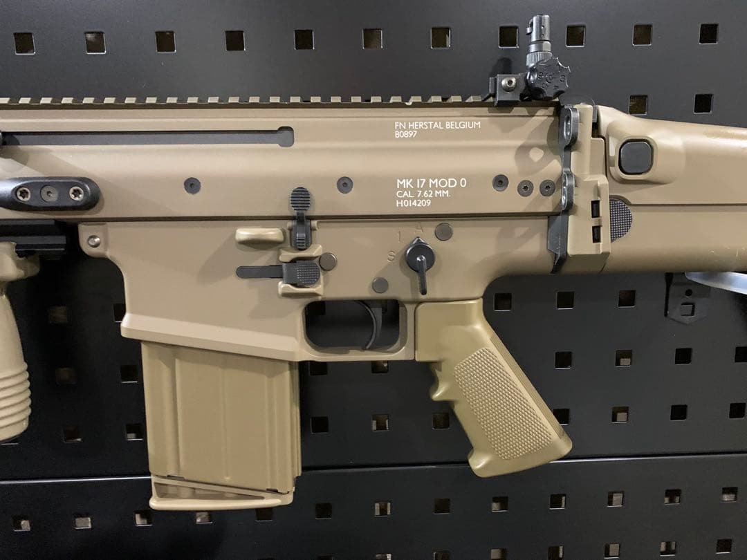 東京マルイ　次世代電動ガン SCAR-H