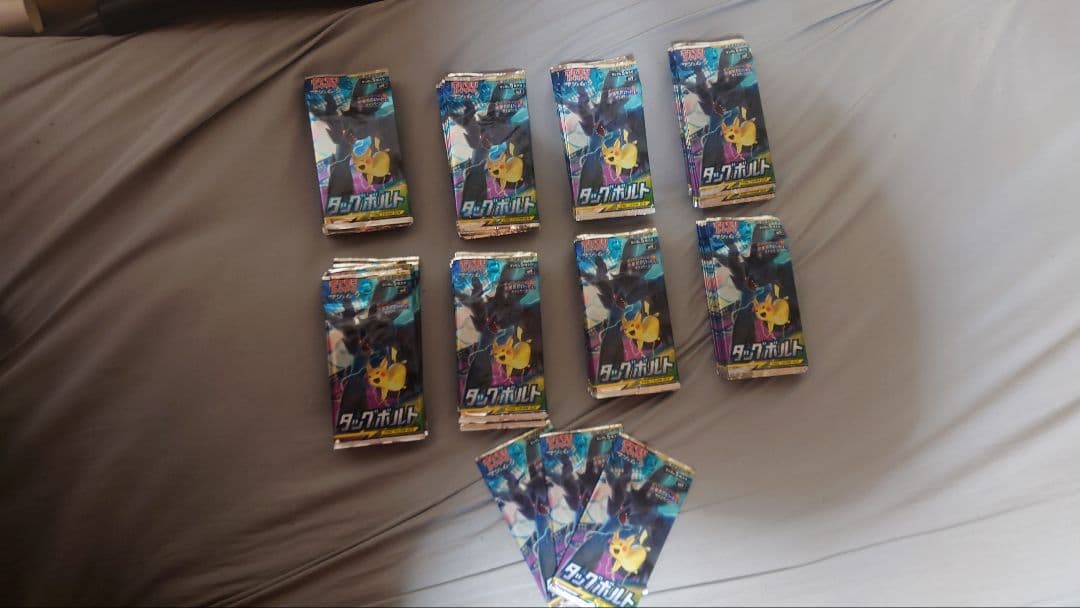 タッグボルト　パック　未開封　83パック