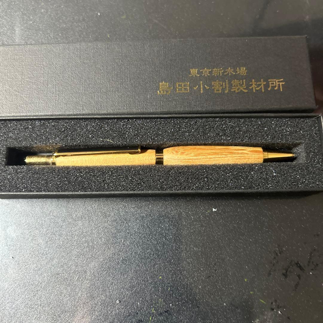 シャーペン詰め合わせセットと筆箱