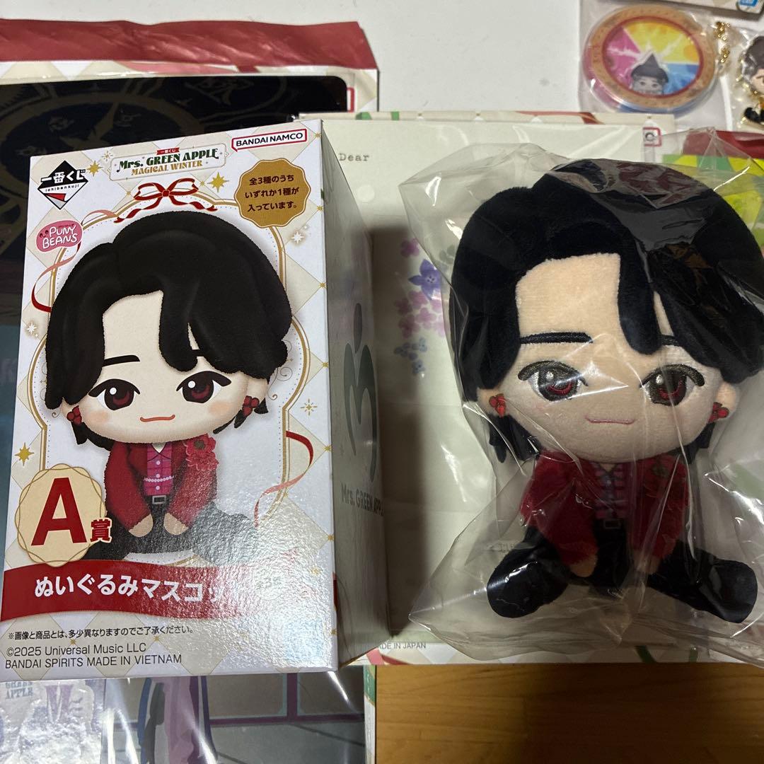 ミセス一番クジA賞まとめセット