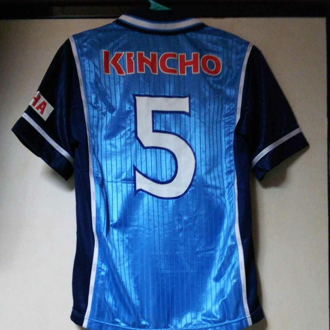 未着用品・PUMA・00/01ジュビロ磐田ユニフォームNo.5