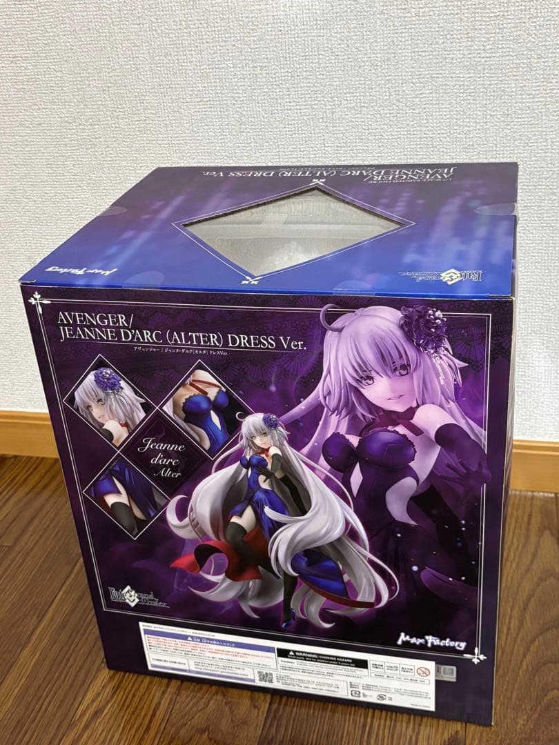 FGO ジャンヌダルクオルタ ドレスver.