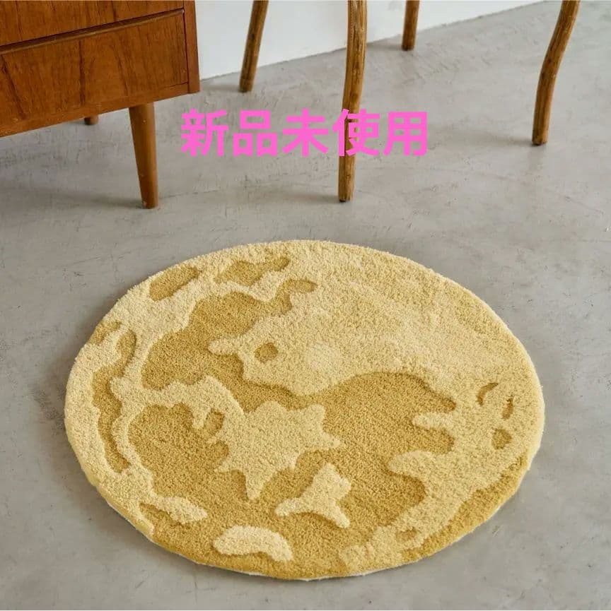 新品未使用 ミヨシラグMIYOSHIRUG×ALWAYTH MOOON RUG