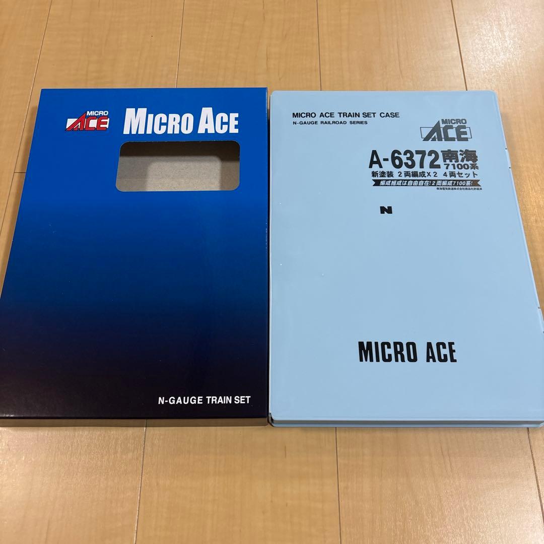 ★新品未使用★ マイクロエース　南海7100系　新塗装　2両編成2本　4両セット