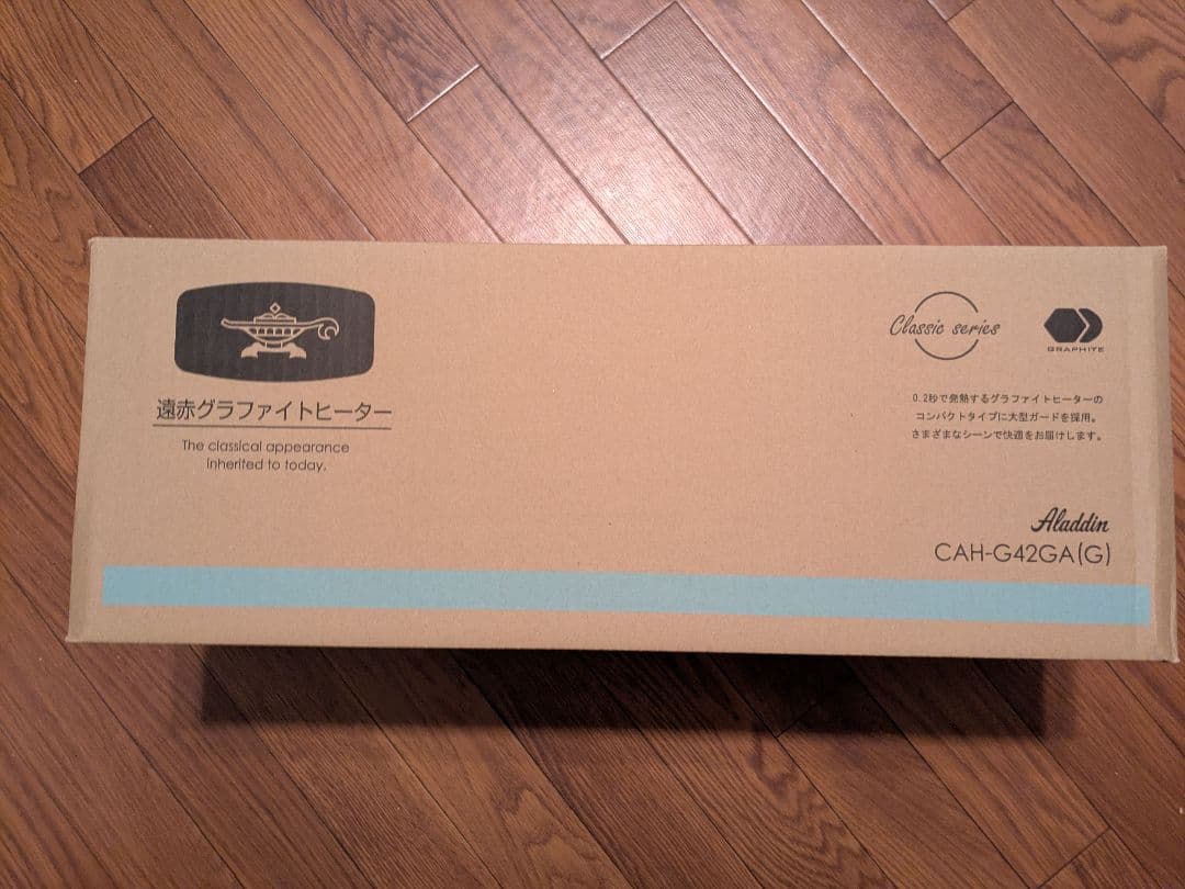 Aladdin 遠赤外線グラファイトヒーターCAH-G42GA(G) グリーン