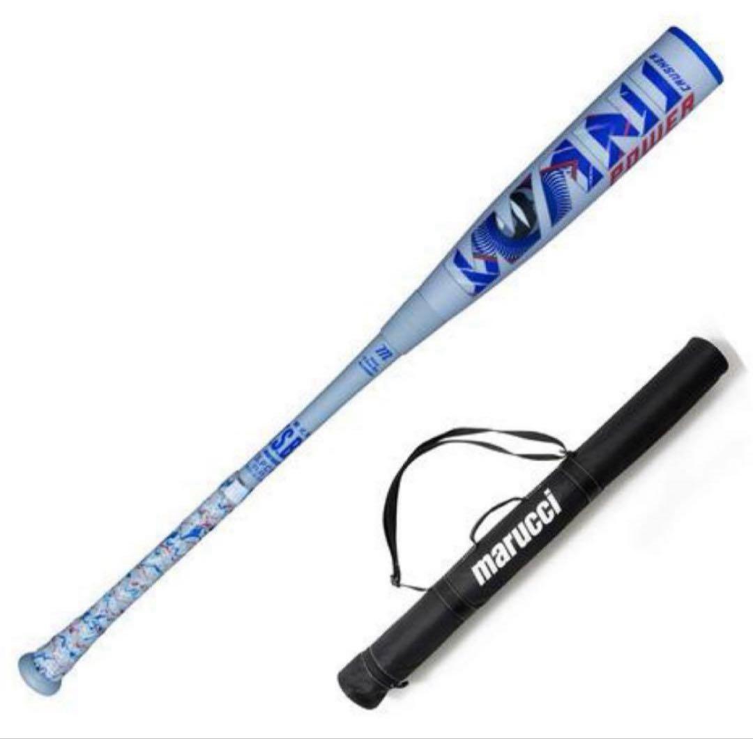 ワニクラッシャー　78cm 青ワニ