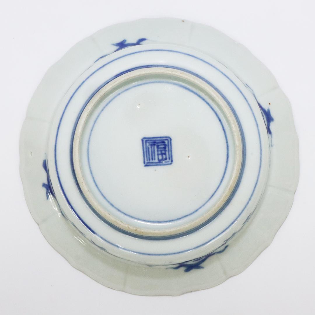 藍模様 輪花膾　古伊万里　角福　5客 賢人図 中皿