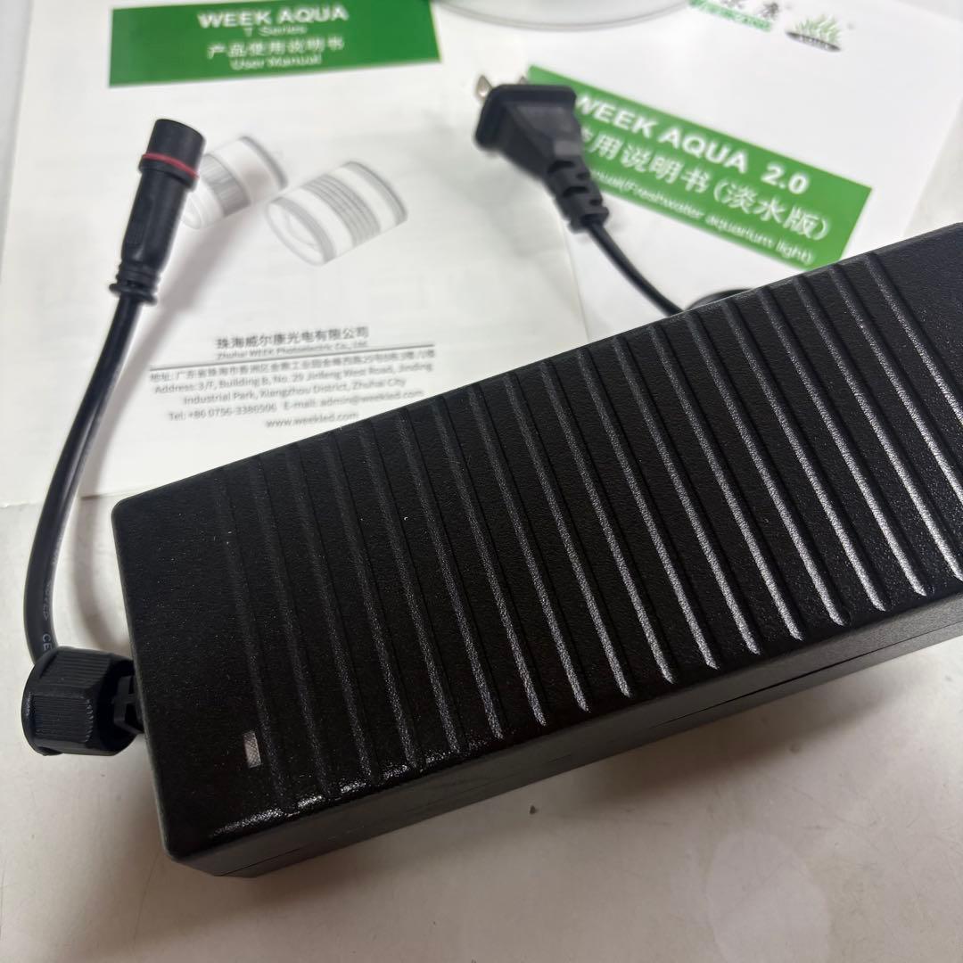 『動作未確認』 WEEK AQUA T series T90 90W ライト