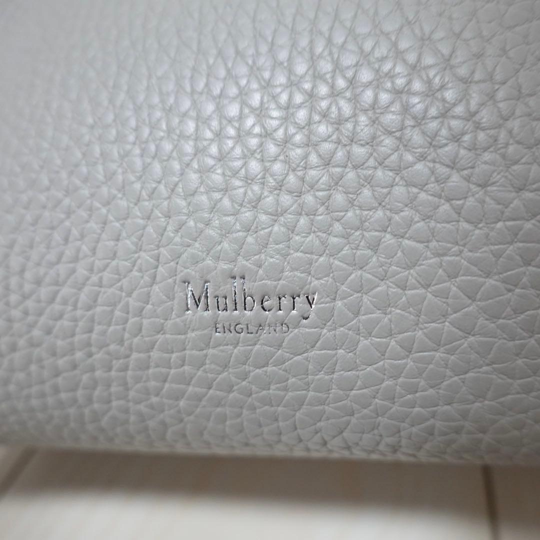 【ikumi 様】Mulberry マルベリー　スモール　アイリス