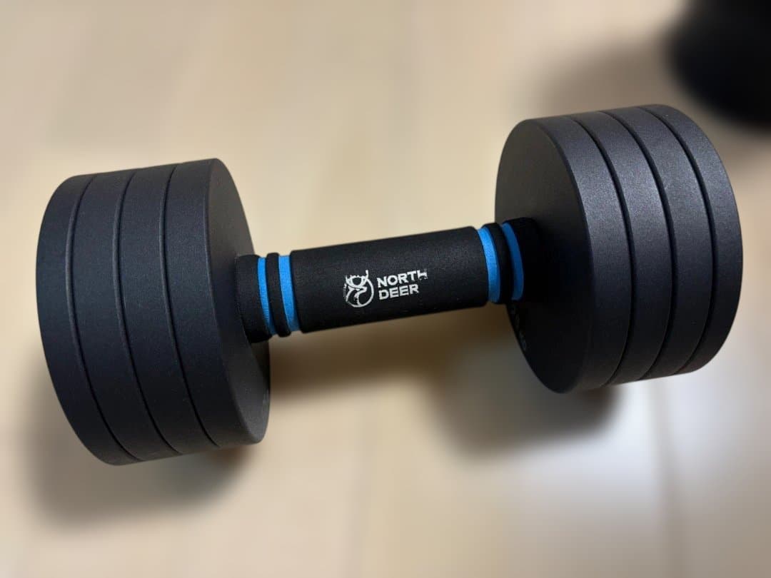 NORTHDEER 第二世代・可変式ダンベル ブラック バーベルバー付き