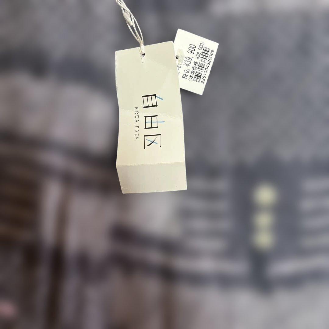 自由区 浴衣 絞り　新品未使用