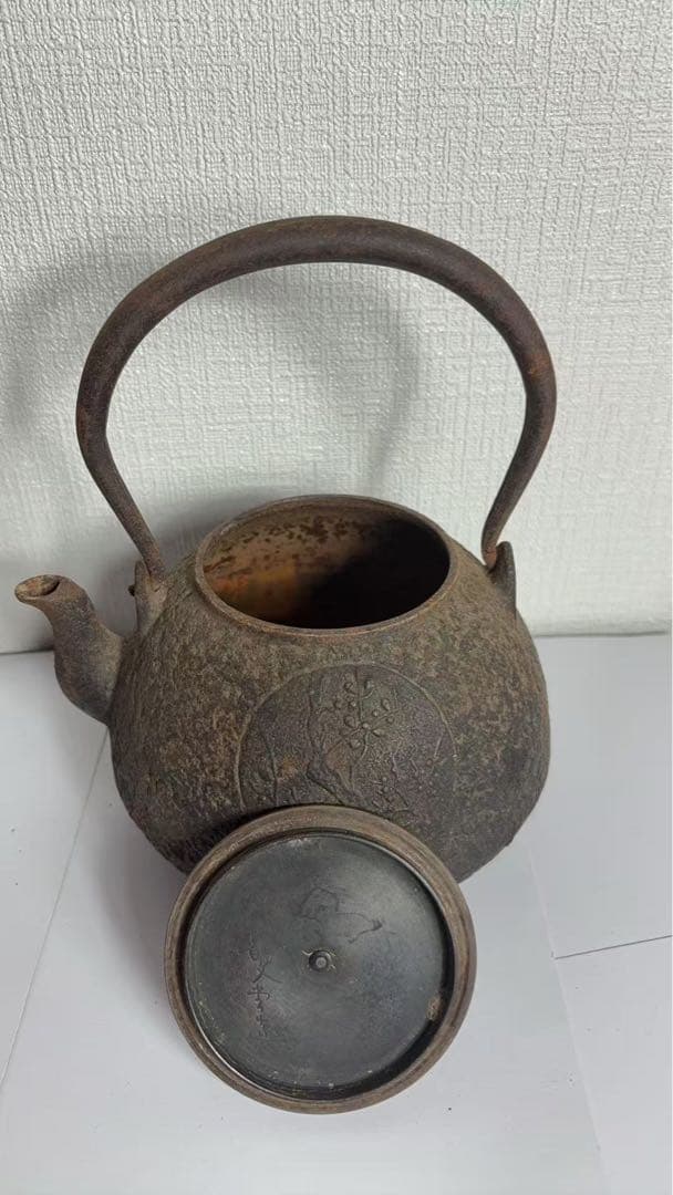 煎茶道具　龍文堂造　松梅竹　銅蓋　鉄瓶　鉄壷