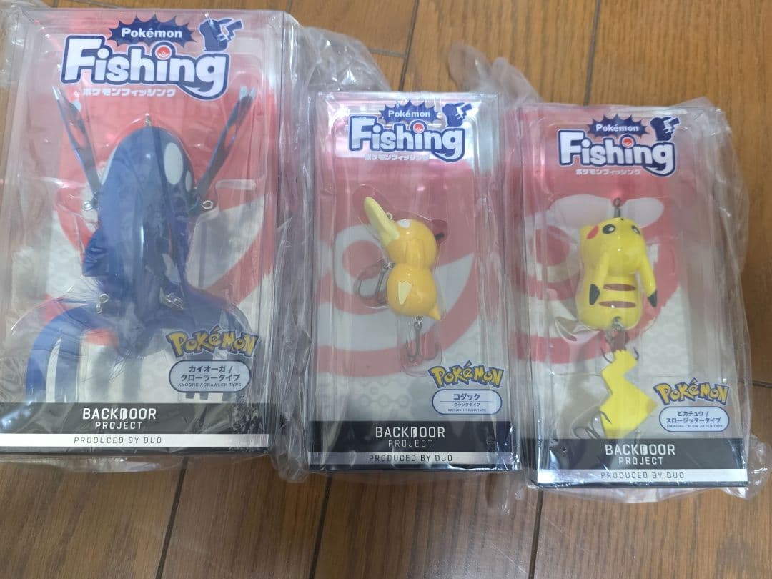 ポケットモンスター/ポケモン　ルアー 3個セット