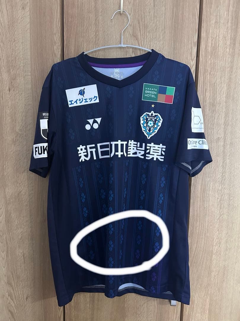 アビスパ福岡2025ユニフォーム 紺野XOサイズ