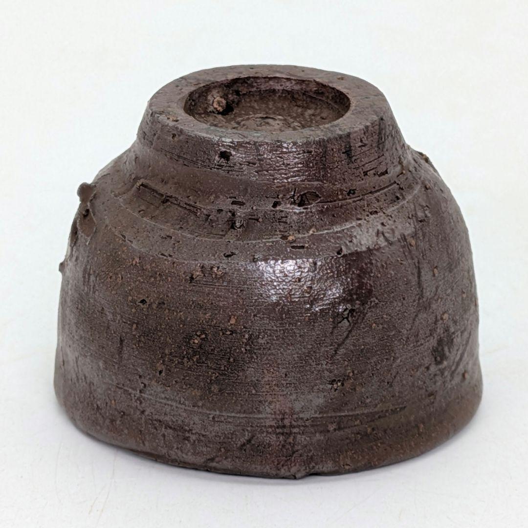 人間国宝 藤原啓 備前焼 杯 共箱共布 酒器 ぐい呑 酒盃 お猪口 おちょこ