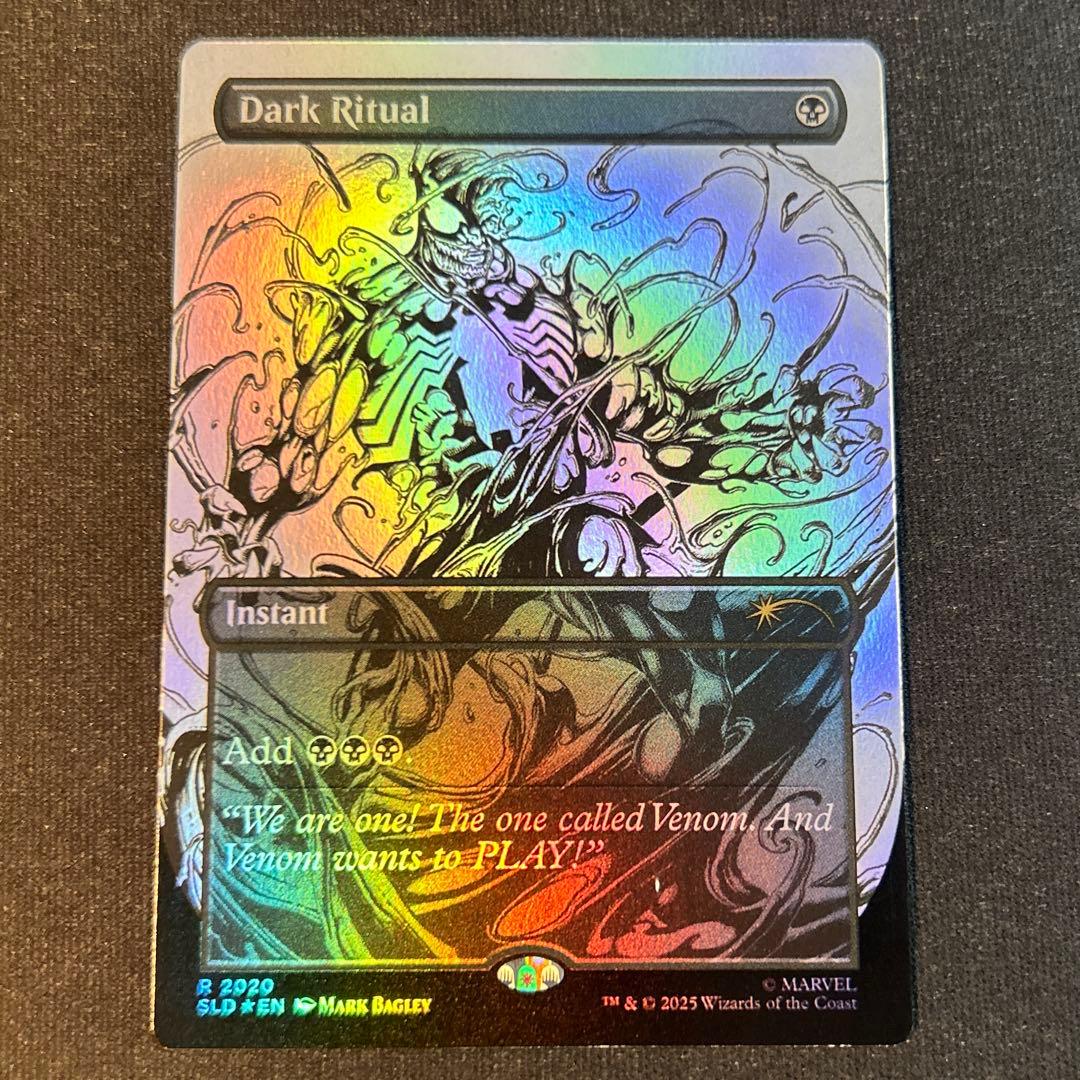 ANTiS様 リクエスト 2点 まとめ商品