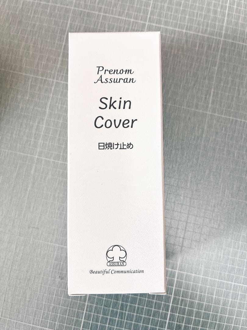 アシュラン　スキンカバー 新品未使用未開封　お値下げ不可になります