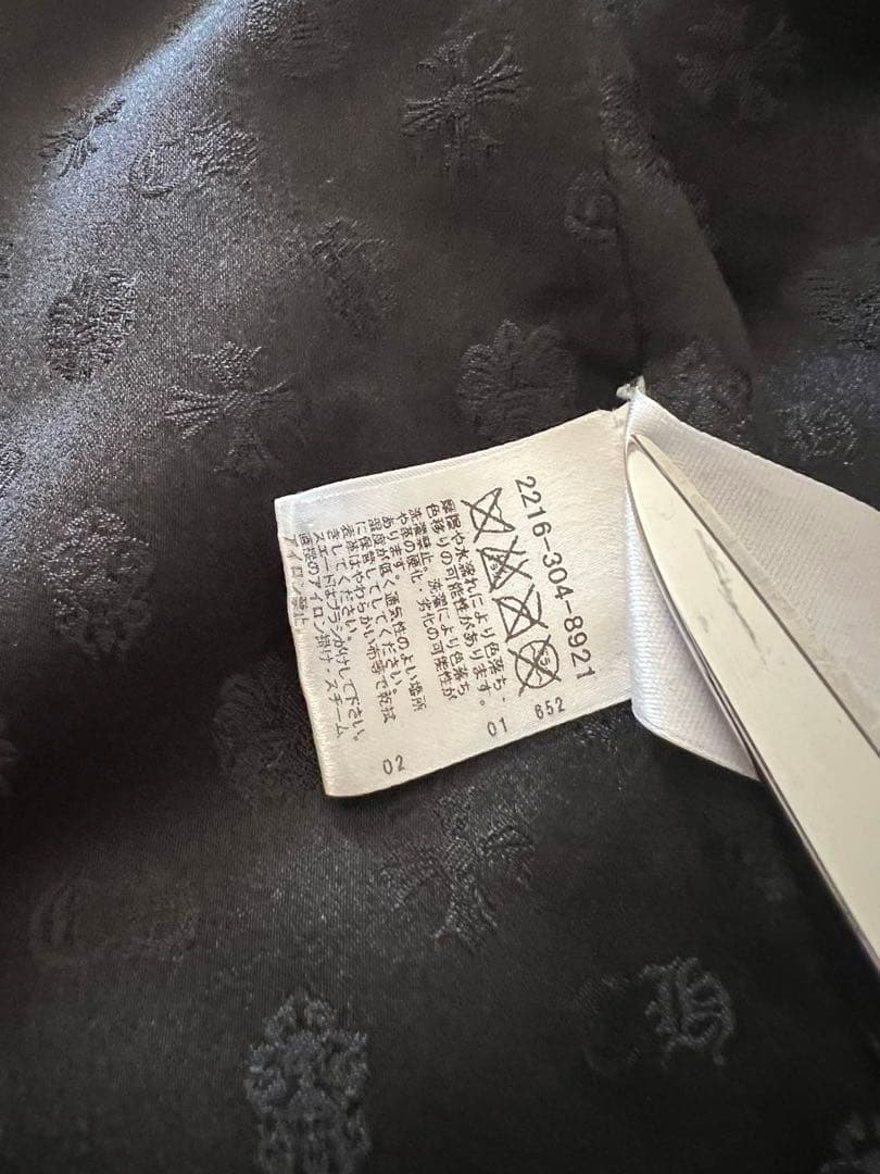 CHROME HEARTS PUFFY WSTRN クロムハーツ　ダウンベスト