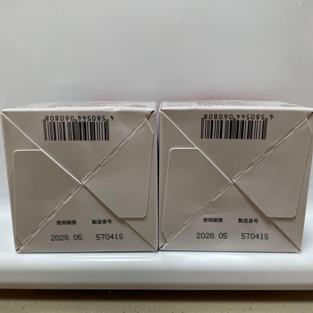 キミエ リンクルホワイト 薬用オールインワンクリーム50g×2個