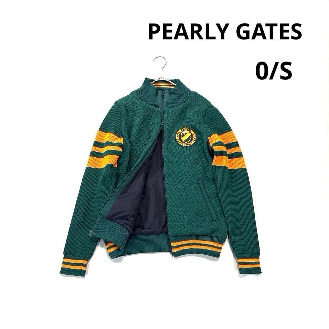 パーリーゲイツ　0/S ドライバーズニット　ブルゾン　グリーン　ダブルジップ