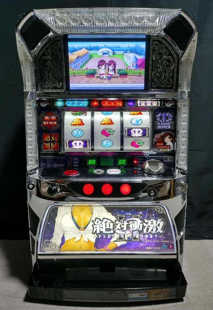 2/8まで出品 絶対衝激Ⅱ パチスロ実機 送料無料