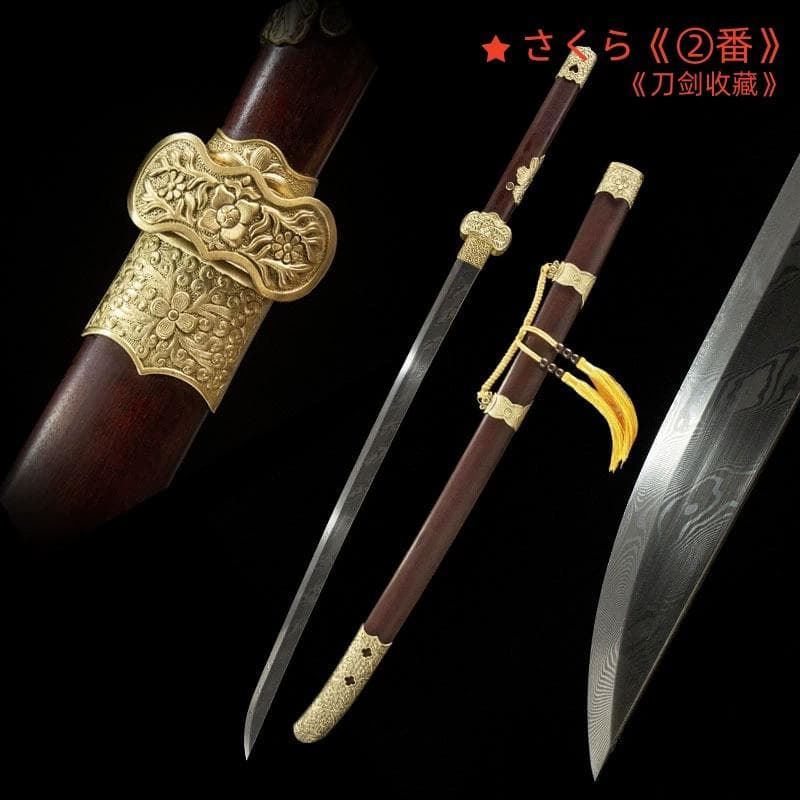 白纓佩刀 模造刀 居合刀 武士道 武具 漢剣 唐刀 龍泉剣 手鍛造打