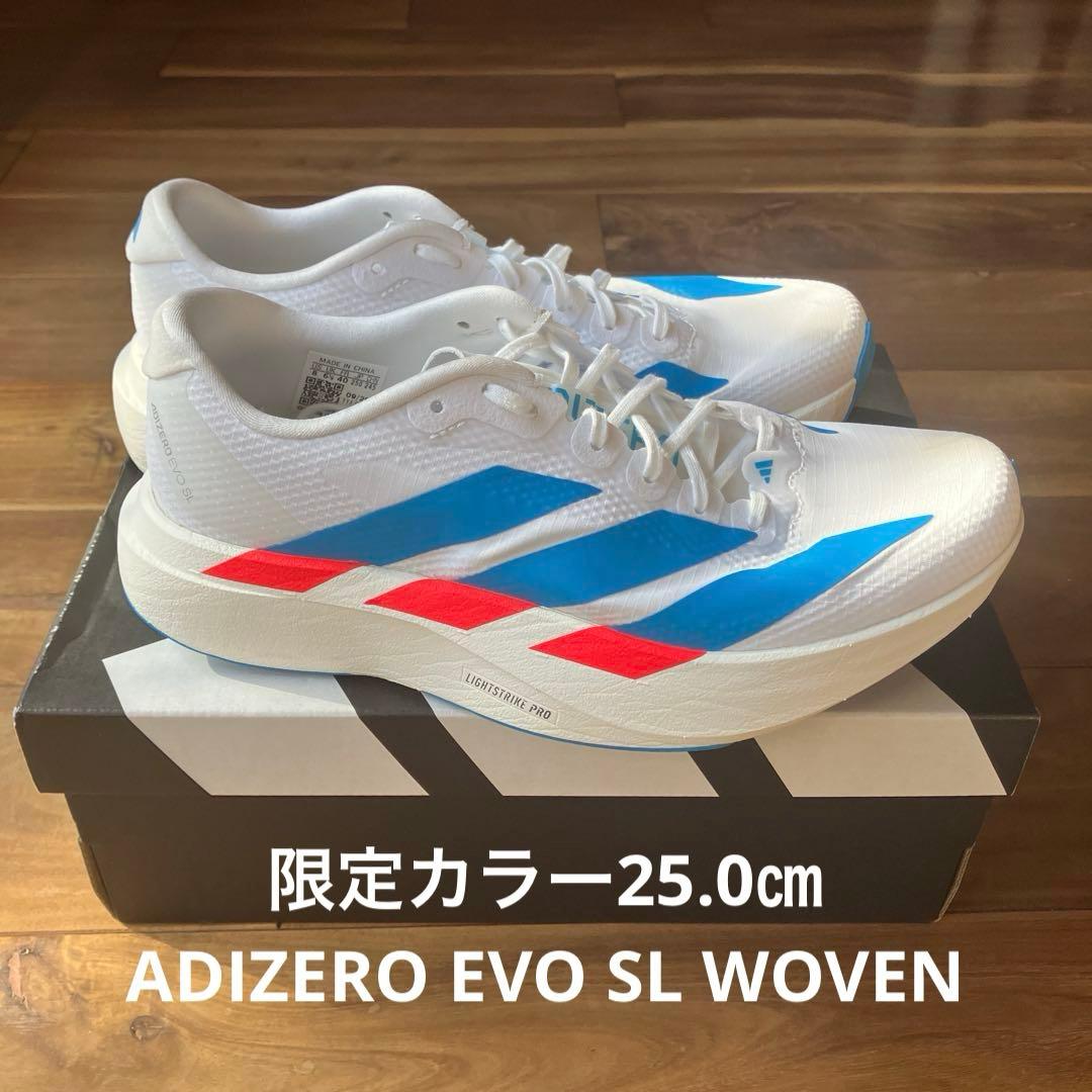 アディダス アディゼロEVO SL WOVEN 25.0ランニングシューズ