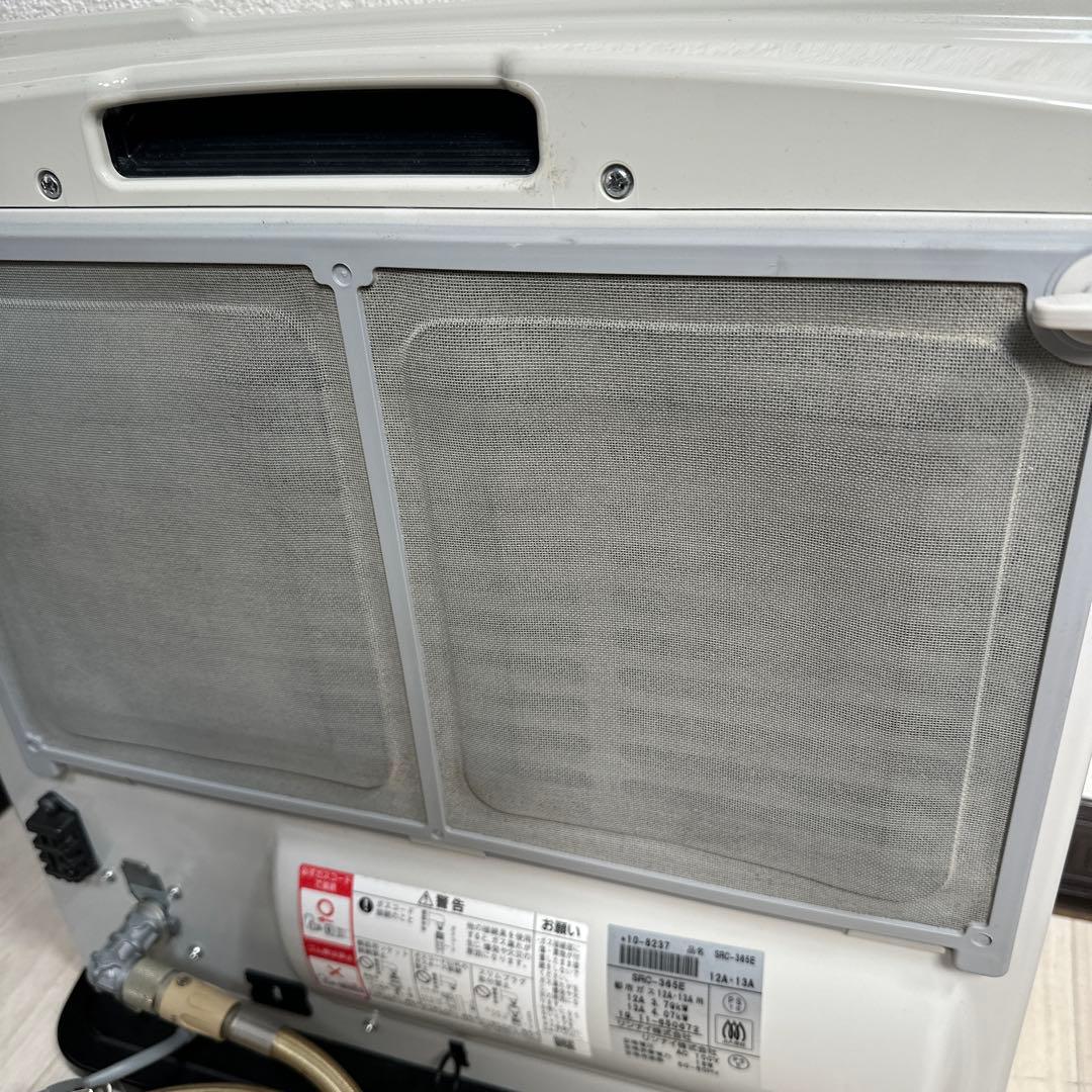 リンナイ 都市ガス ファンヒーター SRC-365E ホース3m付 i1※