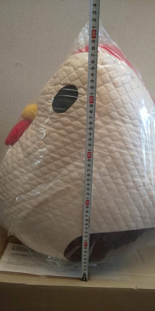 ヨード卵・光　しあわせ気分プレゼントキャンペーン品