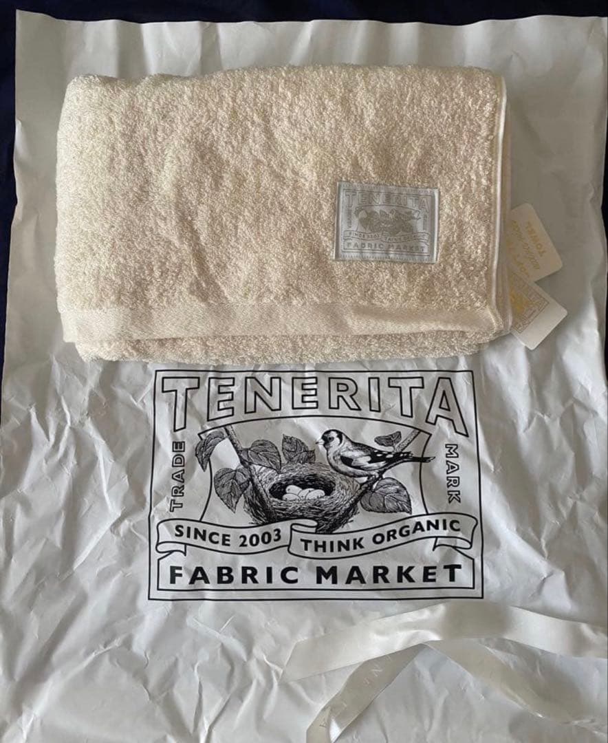 新品未使用】テネリータの最上級の超甘撚りエクストラリッチ　バスタオル