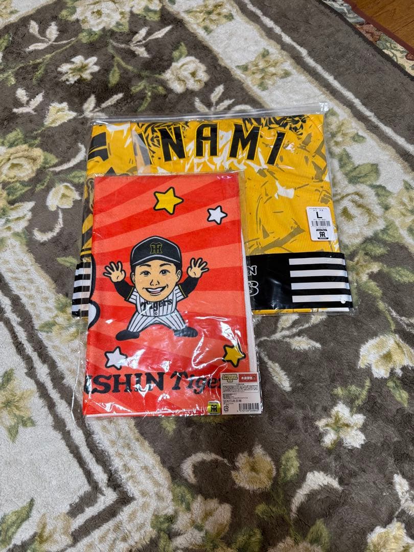 阪神タイガース 木浪聖也 ウル虎の夏2025 レプリカユニフォーム 90周年