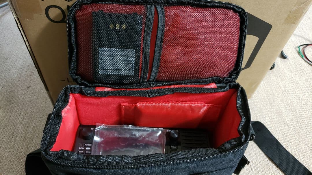 IC-705+RS-BA1 V2 +バック+充電器+ノイズフィルター+アンテナ