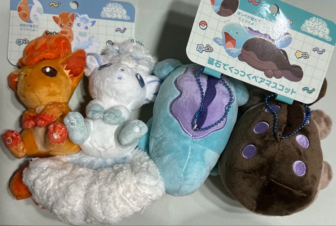 ポケットモンスター　にたものどうし　ぬいぐるみ