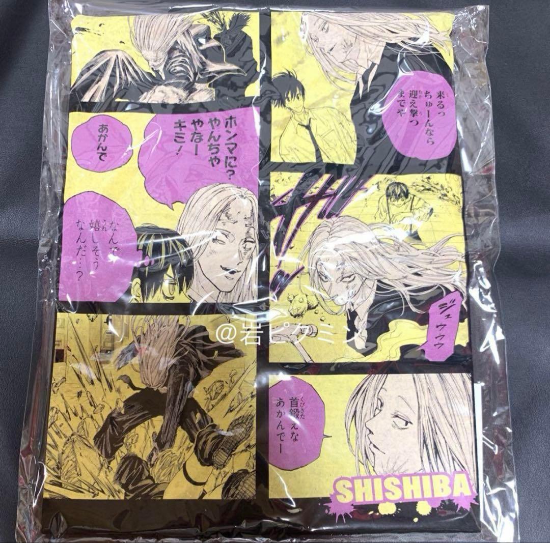 サカモトデイズ　神々廻　バースデイビッグシルエットTシャツ　ジャンプ　バースデー