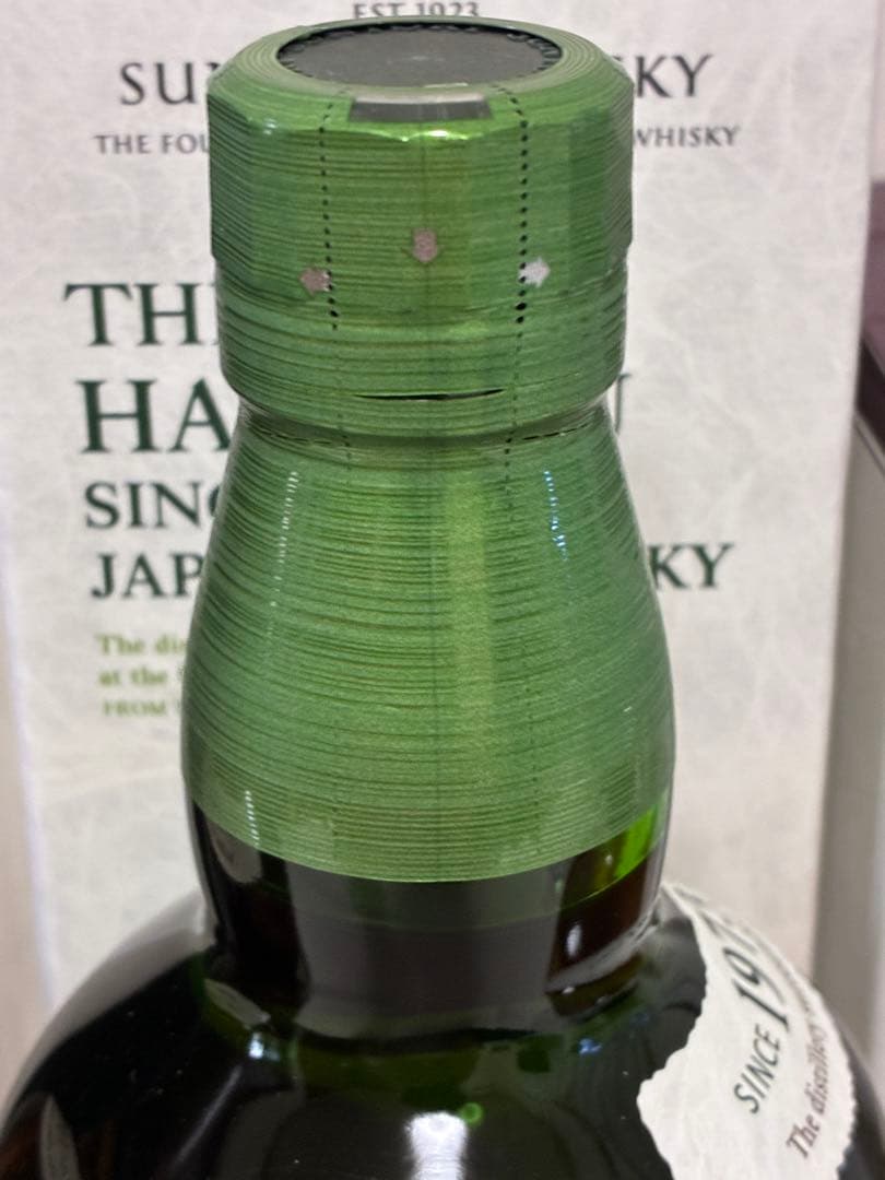 サントリー ウイスキー 山崎 白州 響 知多 700ml ４本セット 新品未開封