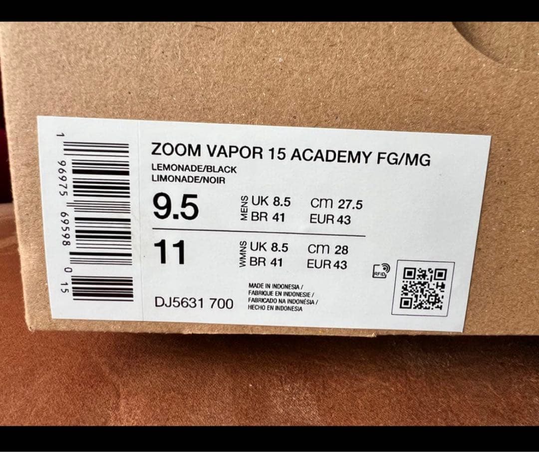 NIKE ズームヴェイパー15 アカデミーFG／MG