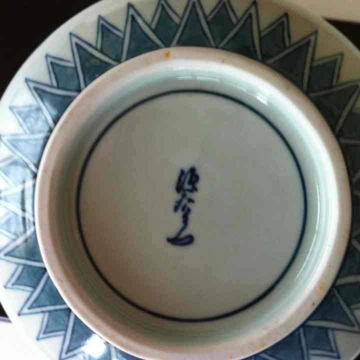 館林源右衛門 花瓶【真作保証】　激推し❗️