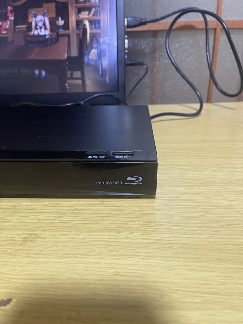 Panasonic DMR-BW1050 2018 年製