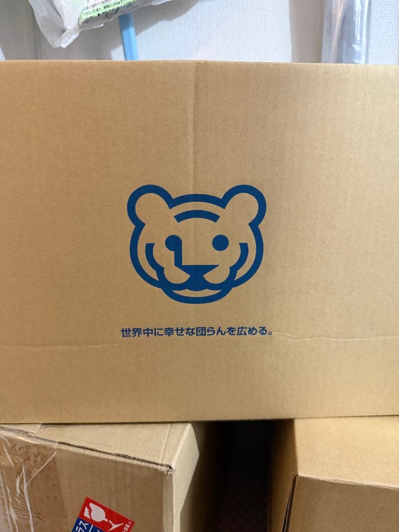 ハマダさん専用炊きたて JPV-T100-KV [モーブブラック]