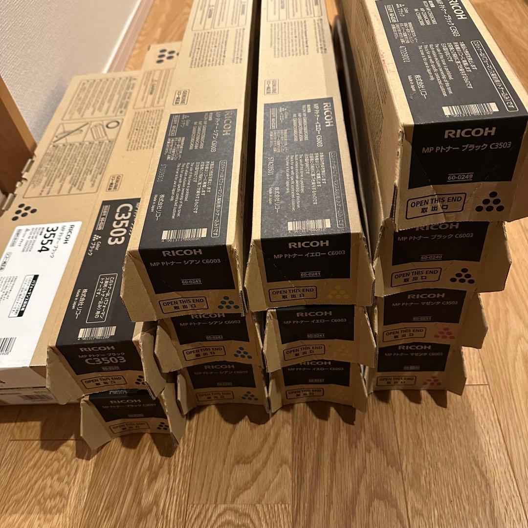 【未使用品】RICOH MPPトナー C6003・C3503 3554 13本