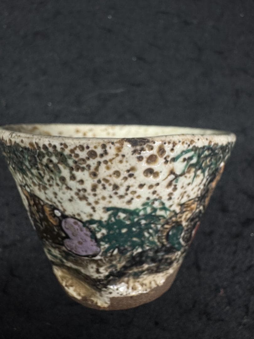 明治時代 犬山焼 竹林賢人雲錦手文様 骨董品 湯呑４客 時代物キズあり