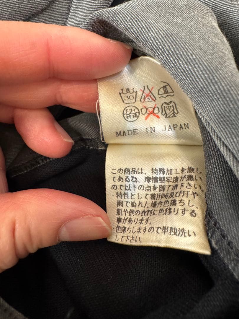 ゲスキベ♡希少激レアUNDERCOVER アンダーカバー レリーフ期 初期