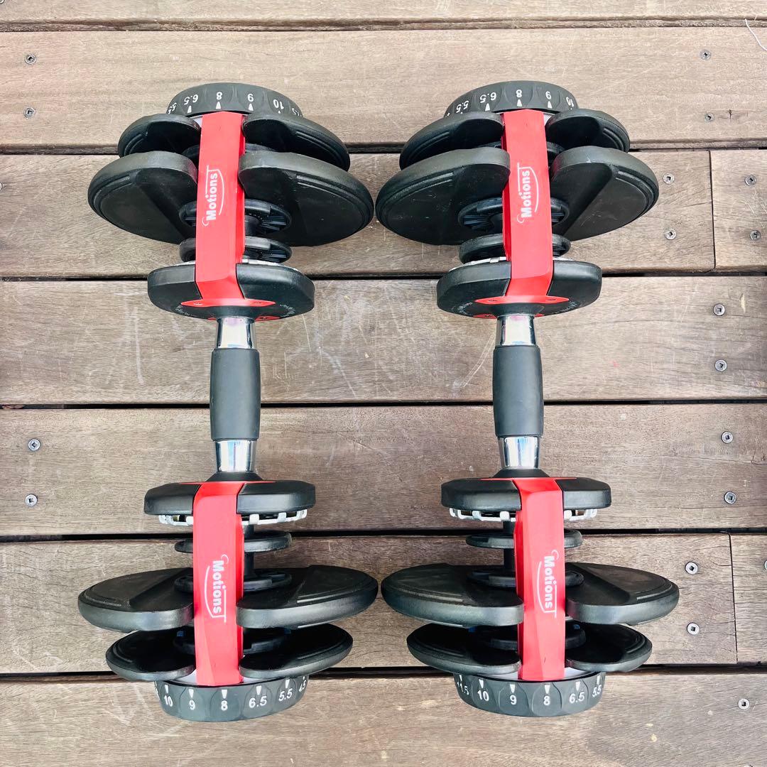 Motionsダイヤル式可変式ダンベル24Kg 2.5Kg〜24Kg 2個セット