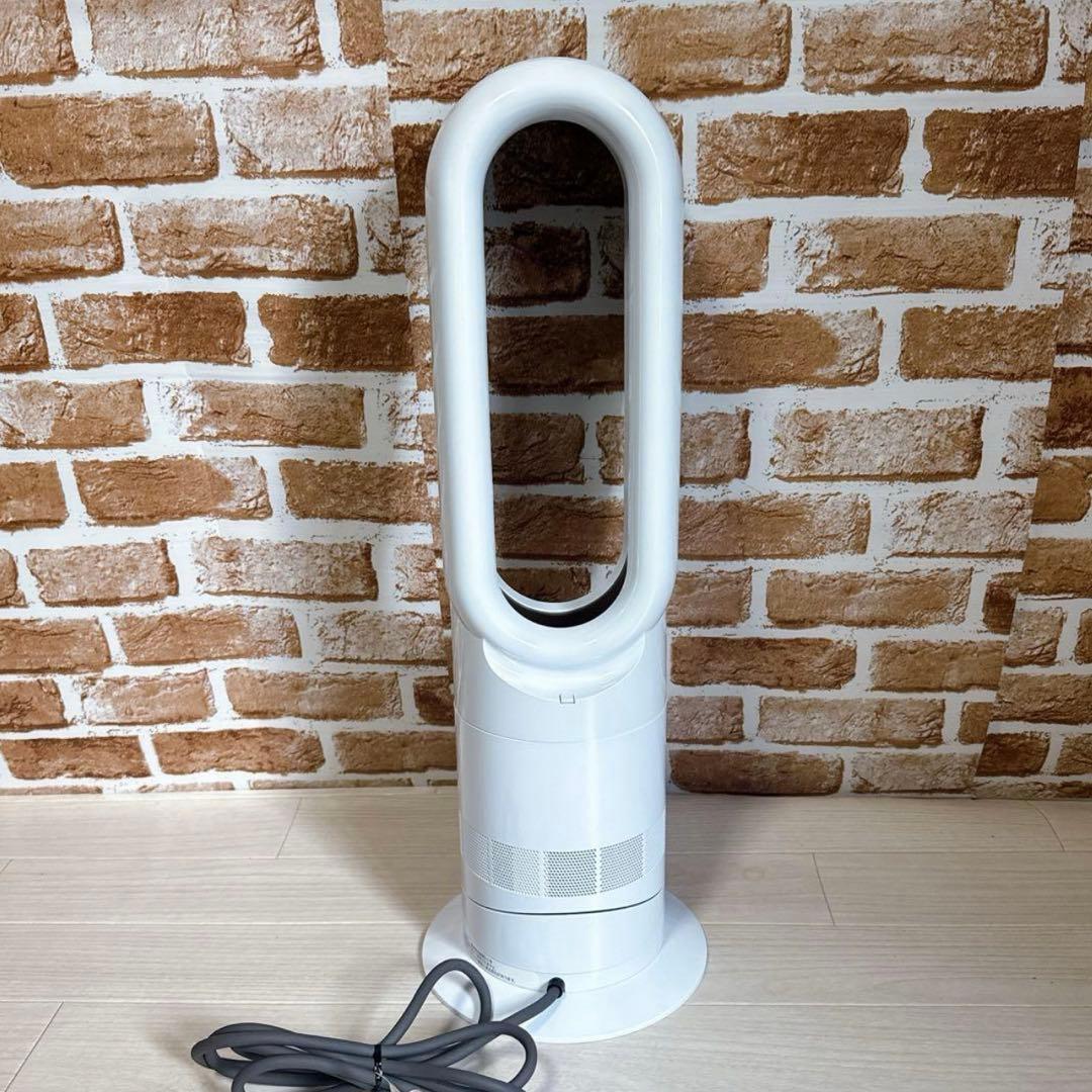 【極美品】Dyson AM09 冷暖房対応 動作確認済み　2024年製