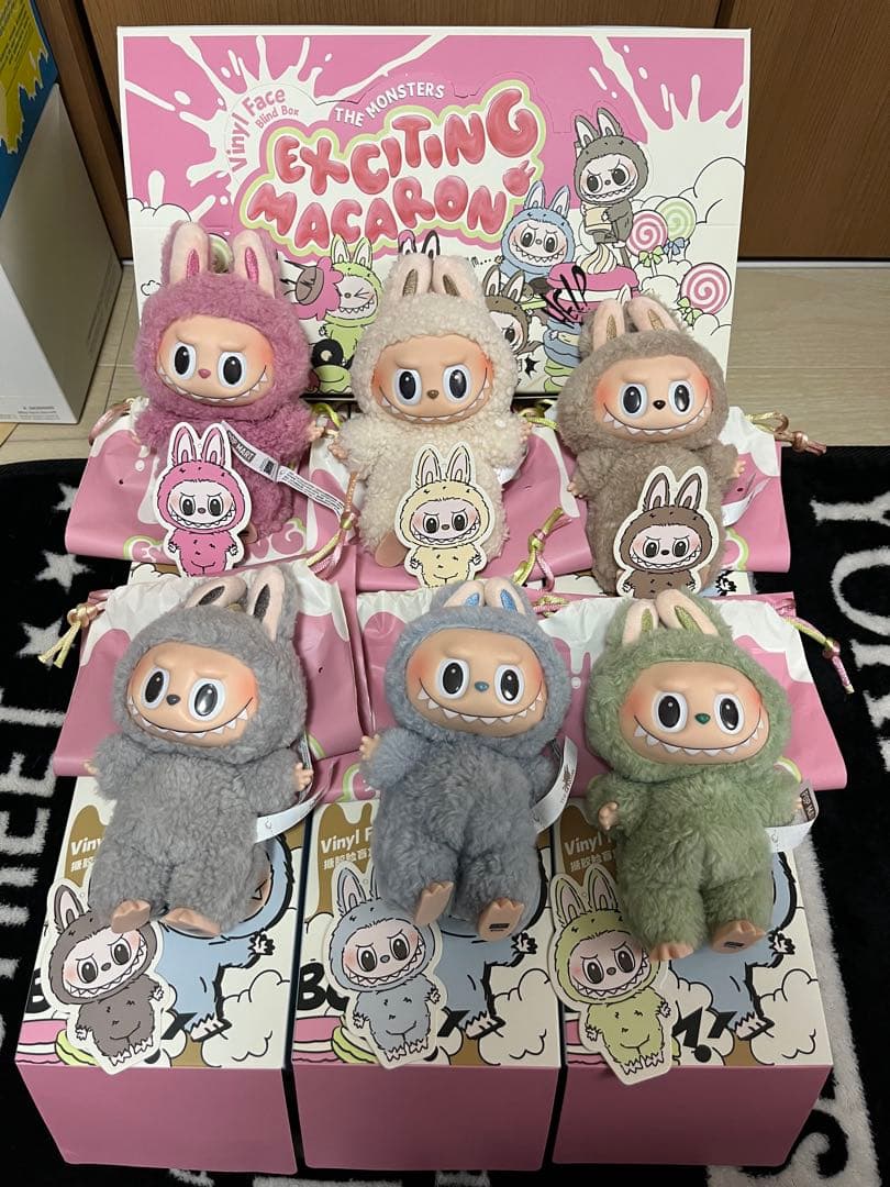 (正規品)ラブブExciting Macaron 6体セット