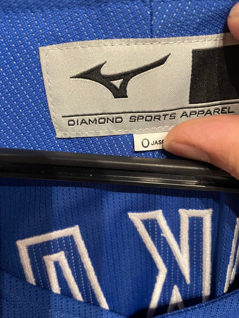 中日ドラゴンズ 石川昂弥ユニフォーム　ビジター　サイズO