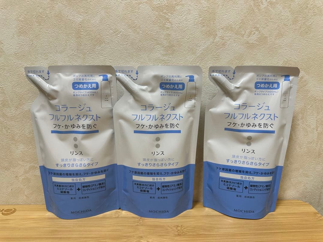 コラージュフルフル ネクストリンス すっきりさらさらタイプ (つめかえ用)11個