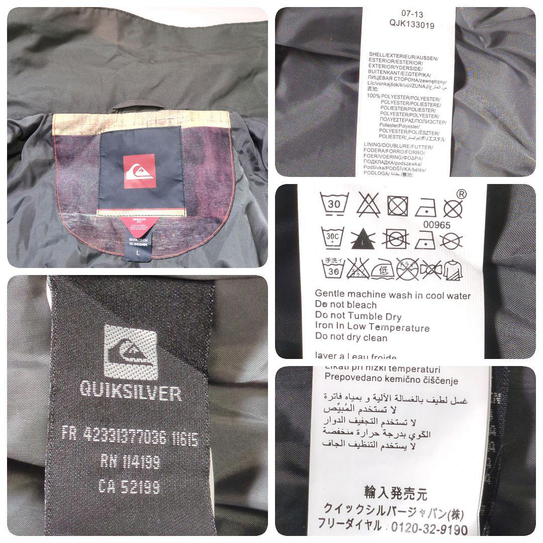 ロキシー ✨️クイックシルバー スノボウェア 上下セット L レディース 10K