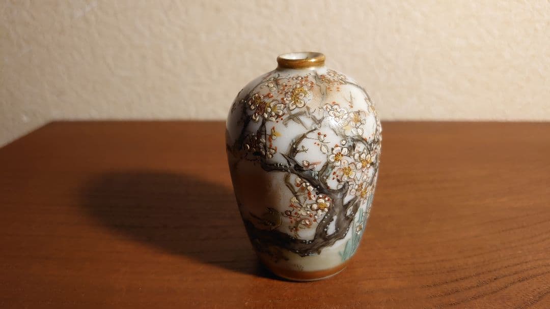 九谷焼　九谷　鏑木　九谷鏑木　明治九谷　華鳥の図　アンティーク九谷　飾り壷　１客